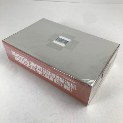 【中古美品】 内装未開封 デスティニーガンダム（ハイネ専用機） クリアカラー ガンダム ガンプラ プラモデル プラモ 058-261009-ip-07-fuzh 万代Net店