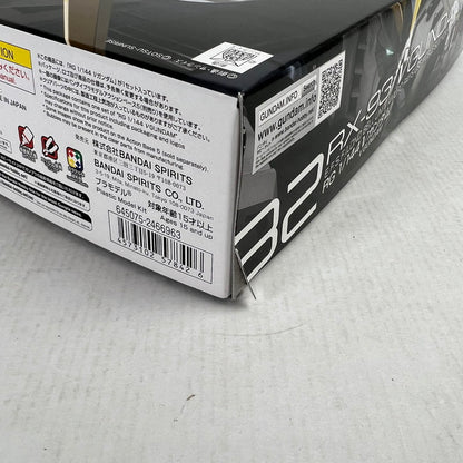 【中古美品】 RG RX-93 νガンダム ガンプラ プラモデル 058-260831-ky-53-fuzh 万代Net店