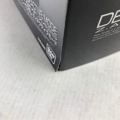 【中古美品】 内装未開封 RG デスティニーガンダム ディアクティブモード ガンダム ガンプラ プラモデル プラモ ※外箱傷みあり 058-260905-io-13-fuzh 万代Net店