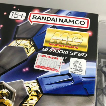 【中古美品】 MG ZGMF-X20A ストライクフリーダムガンダム ガンプラ プラモデル 058-260831-ky-04-fuzh 万代Net店