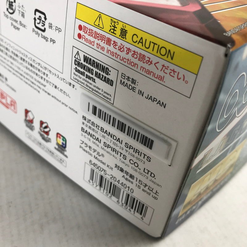 【中古美品】 MG 機動戦士ガンダムSEED DESTINY インフィニットジャスティスガンダム ガンプラ プラモ 058-260831-ky-05-fuzh 万代Net店