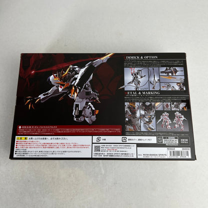 【中古品】 開封品 機動戦士ガンダム 鉄血のオルフェンズ METAL ROBOT魂 ＜SIDE MS＞ ガンダムバルバトスルプスレクス 台座キズあり 056-260831-ky-49-fuzh 万代Net店