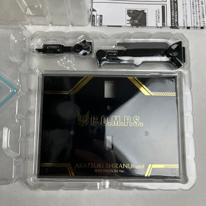 【中古品】 開封品 METAL ROBOT魂 アカツキ(シラヌイ装備)SEED FREEDOM Ver. 台座キズあり 058-260831-ky-47-fuzh 万代Net店