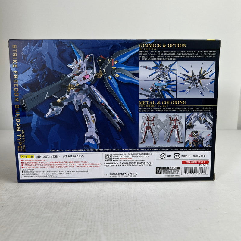 【中古品】 開封品 METAL ROBOT魂 ストライクフリーダムガンダム弐式 台座キズあり フィギュア 056-260831-ky-46-fuzh 万代Net店