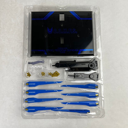 【中古品】 開封品 METAL ROBOT魂 ストライクフリーダムガンダム弐式 台座キズあり フィギュア 056-260831-ky-46-fuzh 万代Net店