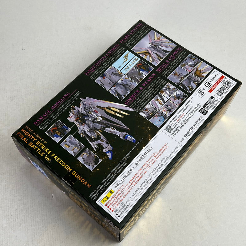 【中古品】 開封品 METAL ROBOT魂 マイティーストライクフリーダムガンダム 最終決戦ver. 台座キズあり フィギュア 056-260831-ky-45-fuzh 万代Net店