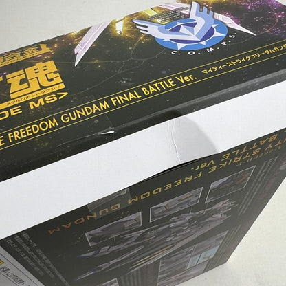【中古品】 開封品 METAL ROBOT魂 マイティーストライクフリーダムガンダム 最終決戦ver. 台座キズあり フィギュア 056-260831-ky-45-fuzh 万代Net店