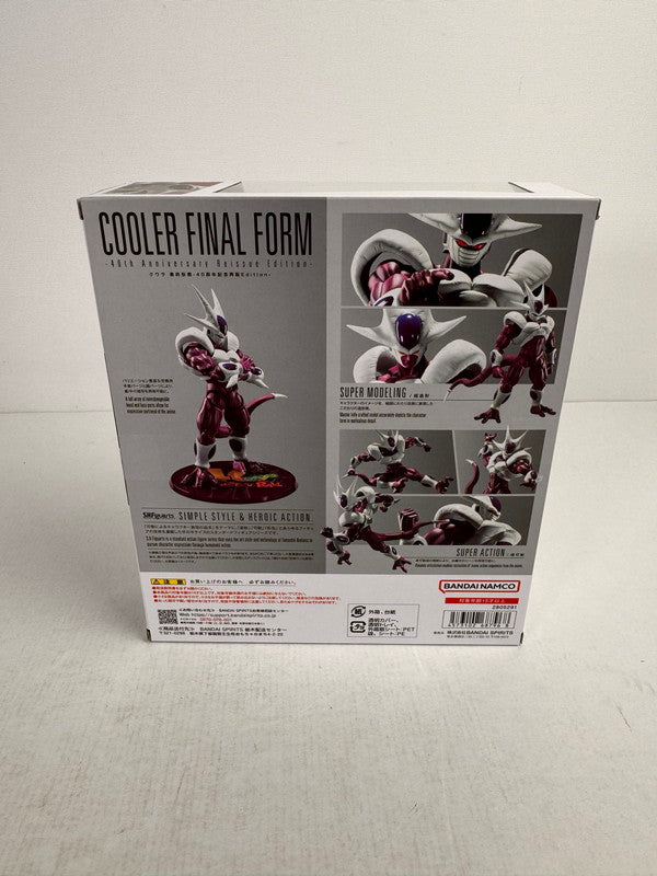 【中古美品】 ドラゴンボール S.H.Figuarts クウラ 最終形態 -40周年記念再販Edition- フィギュア 050-260831-ky-51-fuzh 万代Net店