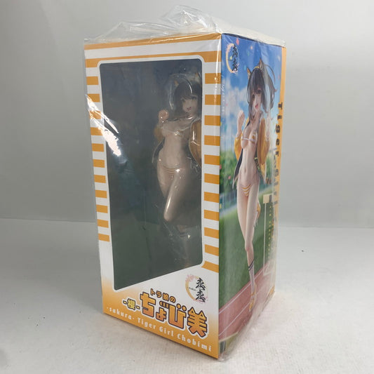 【中古美品】 未開封 櫻 トラ娘のちょび美 フィギュア 053-260830-io-01-fuz 万代Net店