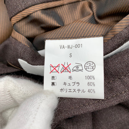 【中古品】【メンズ】 VAINL ARCHIVE ヴァイナルアーカイブ セットアップ 上下 セット BROWN Sサイズ 140-260830-io-57-fuzh カラー：ブラウン 万代Net店