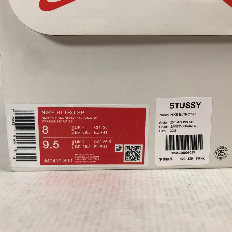 【中古品】【メンズ】 NIKE ナイキ×STUSSY ステューシー IM7419-800 BALTORO HIGH バルトロ ハイ スニーカー 靴 ORANGE 26.0cm 黒タグ・箱付属 シューズ ※スレキズあり 160-260829-io-16-fuzh カラー：オレンジ 万代Net店