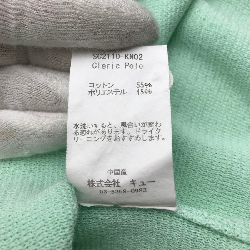 【中古品】【メンズ】 SON OF THE CHEESE サノバチーズ CLERIC POLO クレリックポロシャツ GREEN Lサイズ ※ほつれ・汚れあり 140-260830-io-42-fuzh カラー：グリーン 万代Net店