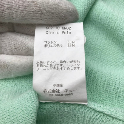 【中古品】【メンズ】 SON OF THE CHEESE サノバチーズ CLERIC POLO クレリックポロシャツ GREEN Lサイズ ※ほつれ・汚れあり 140-260830-io-42-fuzh カラー：グリーン 万代Net店