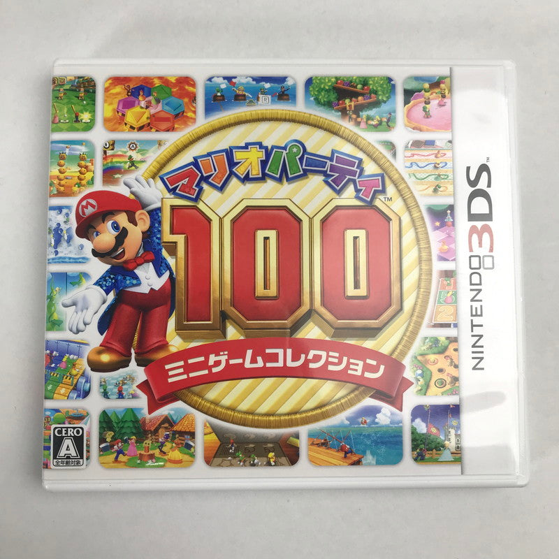 【中古美品】 3DS マリオパーティ100 ミニゲームコレクション [CERO区分_A / 全年齢対象商品] 030-260824-MO-02-fuzh 万代Net店