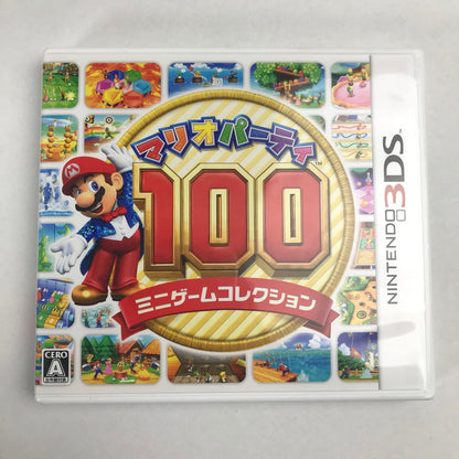 【中古美品】 3DS マリオパーティ100 ミニゲームコレクション [CERO区分_A / 全年齢対象商品] 030-260824-MO-02-fuzh 万代Net店