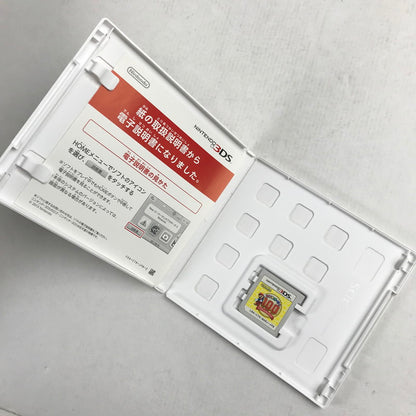 【中古美品】 3DS マリオパーティ100 ミニゲームコレクション [CERO区分_A / 全年齢対象商品] 030-260824-MO-02-fuzh 万代Net店