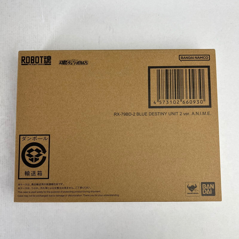 【中古美品】 ROBOT魂 ＜SIDE MS＞ RX-79BD-3 ブルーディスティニー3号機 ver. A.N.I.M.E. 0 輸送箱未開封 056-260831-ky-43-fuzh 万代Net店