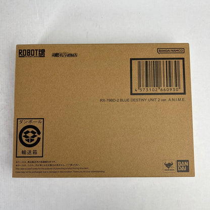 【中古美品】 ROBOT魂 ＜SIDE MS＞ RX-79BD-3 ブルーディスティニー3号機 ver. A.N.I.M.E. 0 輸送箱未開封 056-260831-ky-43-fuzh 万代Net店