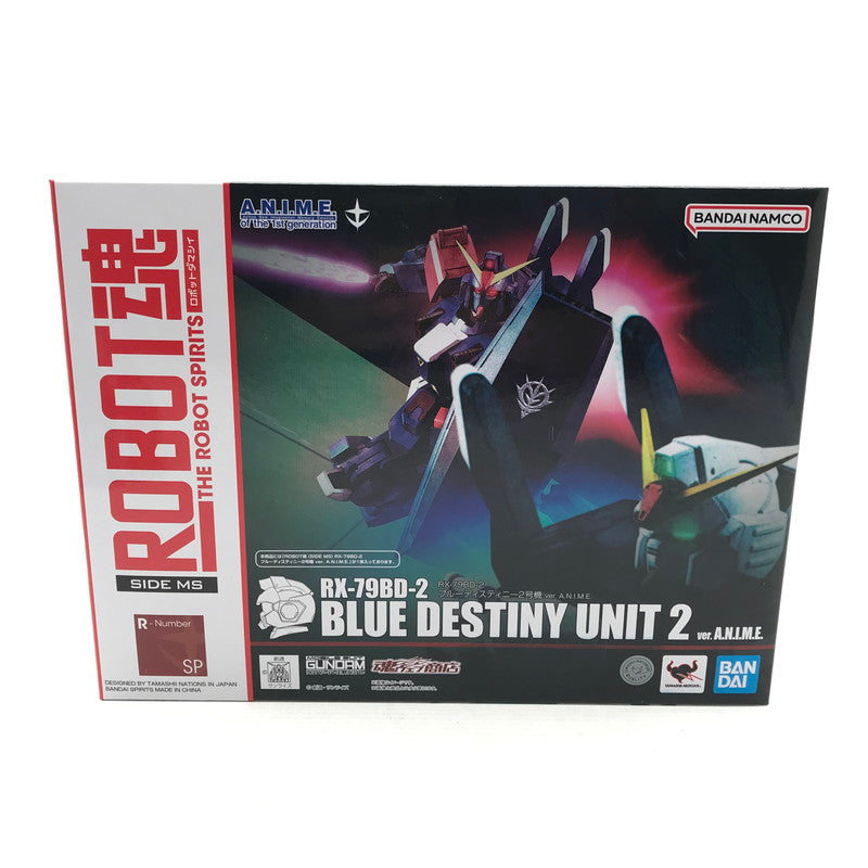 【中古美品】 未開封 ROBOT魂 ＜SIDE MS＞ RX-79BD-3 ブルーディスティニー3号機 ver. A.N.I.M.E. フィギュア 056-260831-ky-43-fuzh 万代Net店