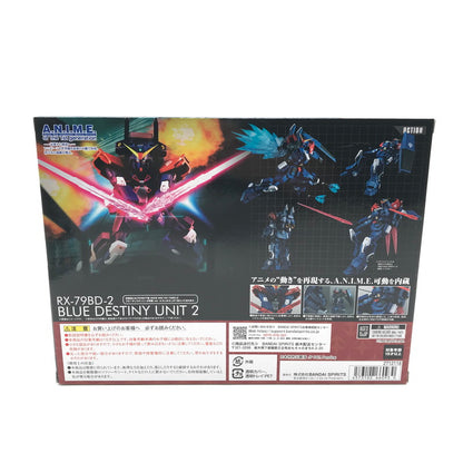 【中古美品】 未開封 ROBOT魂 ＜SIDE MS＞ RX-79BD-3 ブルーディスティニー3号機 ver. A.N.I.M.E. フィギュア 056-260831-ky-43-fuzh 万代Net店