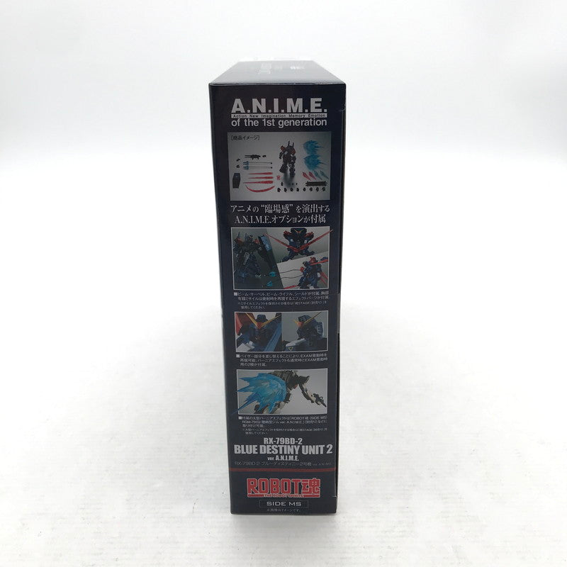 【中古美品】 未開封 ROBOT魂 ＜SIDE MS＞ RX-79BD-3 ブルーディスティニー3号機 ver. A.N.I.M.E. フィギュア 056-260831-ky-43-fuzh 万代Net店