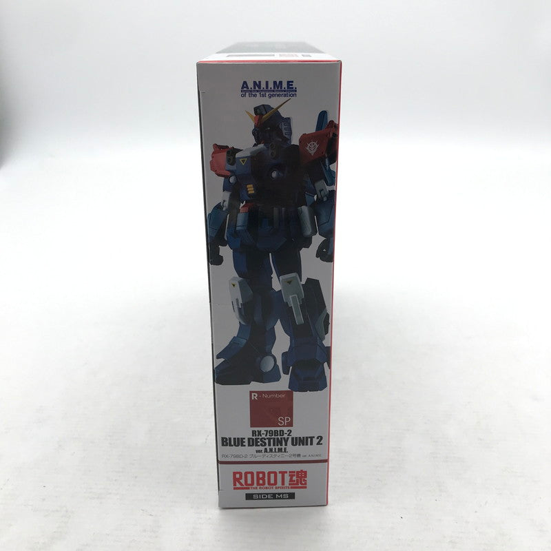 【中古美品】 未開封 ROBOT魂 ＜SIDE MS＞ RX-79BD-3 ブルーディスティニー3号機 ver. A.N.I.M.E. フィギュア 056-260831-ky-43-fuzh 万代Net店