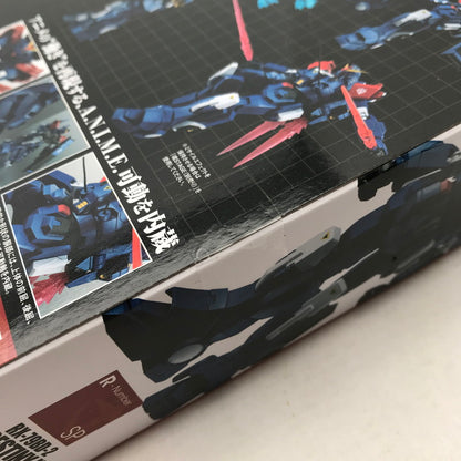 【中古美品】 未開封 ROBOT魂 ＜SIDE MS＞ RX-79BD-3 ブルーディスティニー3号機 ver. A.N.I.M.E. フィギュア 056-260831-ky-43-fuzh 万代Net店
