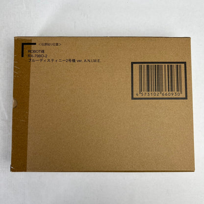 【中古美品】 ROBOT魂 ＜SIDE MS＞ RX-79BD-3 ブルーディスティニー3号機 ver. A.N.I.M.E. 0 輸送箱未開封 056-260831-ky-43-fuzh 万代Net店
