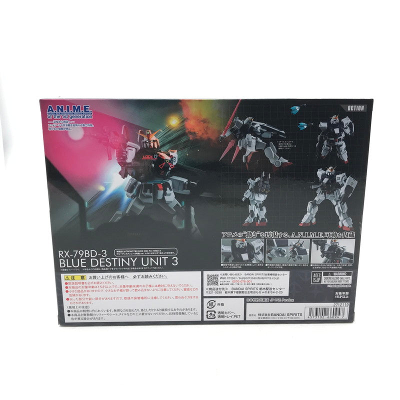 【中古美品】 未開封 ROBOT魂 ＜SIDE MS＞ RX-79BD-3 ブルーディスティニー3号機 ver. A.N.I.M.E. 056-260831-ky-42-fuzh 万代Net店