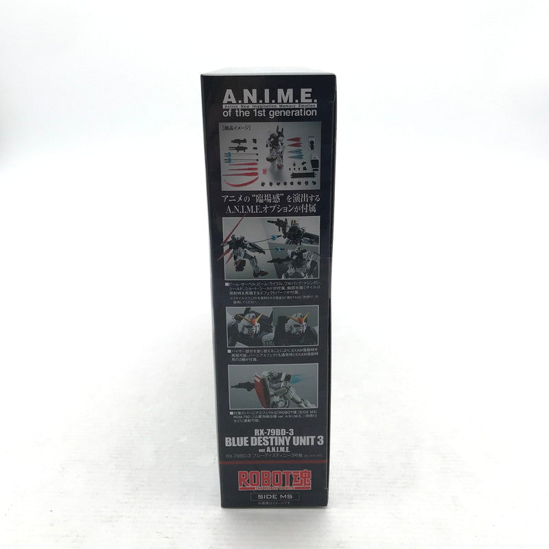 【中古美品】 未開封 ROBOT魂 ＜SIDE MS＞ RX-79BD-3 ブルーディスティニー3号機 ver. A.N.I.M.E. 056-260831-ky-42-fuzh 万代Net店