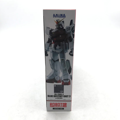 【中古美品】 未開封 ROBOT魂 ＜SIDE MS＞ RX-79BD-3 ブルーディスティニー3号機 ver. A.N.I.M.E. 056-260831-ky-42-fuzh 万代Net店