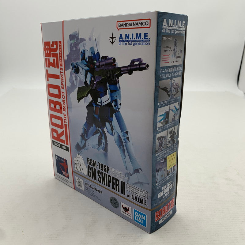 【中古品】 未開封 ROBOT魂 機動戦士ガンダム0080 ポケットの中の戦争 RGMー79SP ジム・スナイパーII ver. A.N.I.M.E.(再販版) ※箱潰れあり 056-260909-io-64-fuzh 万代Net店