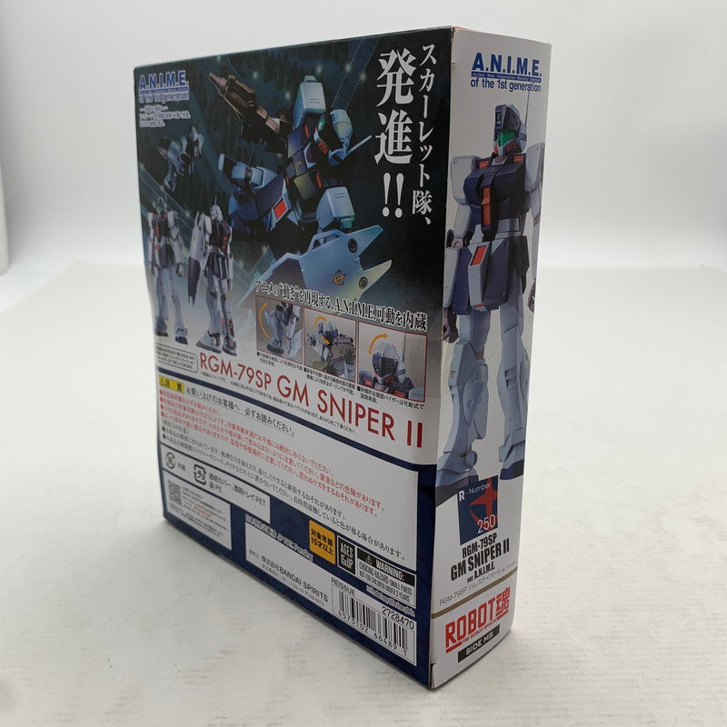 【中古品】 未開封 ROBOT魂 機動戦士ガンダム0080 ポケットの中の戦争 RGMー79SP ジム・スナイパーII ver. A.N.I.M.E.(再販版) ※箱潰れあり 056-260909-io-64-fuzh 万代Net店