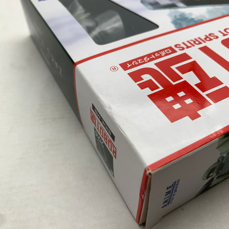 【中古品】 未開封 ROBOT魂 陸戦型ザクII JC型 ver. A.N.I.M.E ※箱潰れあり 056-260909-io-65-fuzh 万代Net店