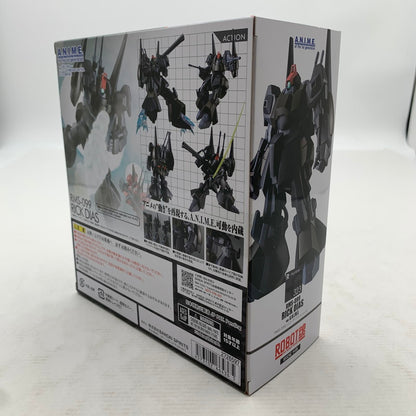 【中古美品】 未開封 ROBOT魂 リック・ディアス ver. A.N.I.M.E. フィギュア 056-260909-io-50-fuzh 万代Net店