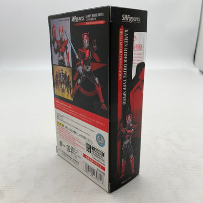 【中古品】 未開封 S.H.F 仮面ライダードライブ タイプスピード 平成ジェネレーションズエディション フィギュア ※外箱傷みあり 042-260909-io-43-fuzh 万代Net店