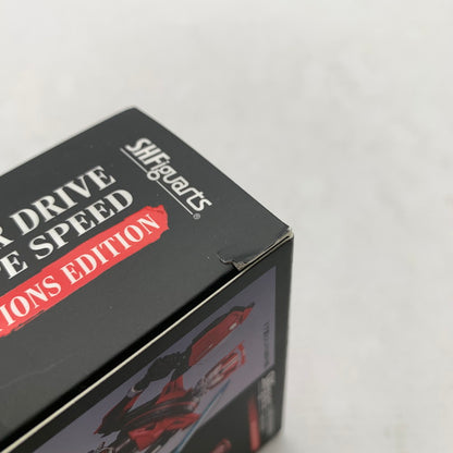【中古品】 未開封 S.H.F 仮面ライダードライブ タイプスピード 平成ジェネレーションズエディション フィギュア ※外箱傷みあり 042-260909-io-43-fuzh 万代Net店