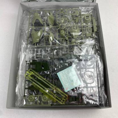 【中古美品】 内装未開封 1/100 MG RMS-108 マラサイ(ユニコーンカラーVer.) 「機動戦士ガンダムUC」 ガンダム ガンプラ プラモデル プラモ 058-260905-io-22-fuzh 万代Net店