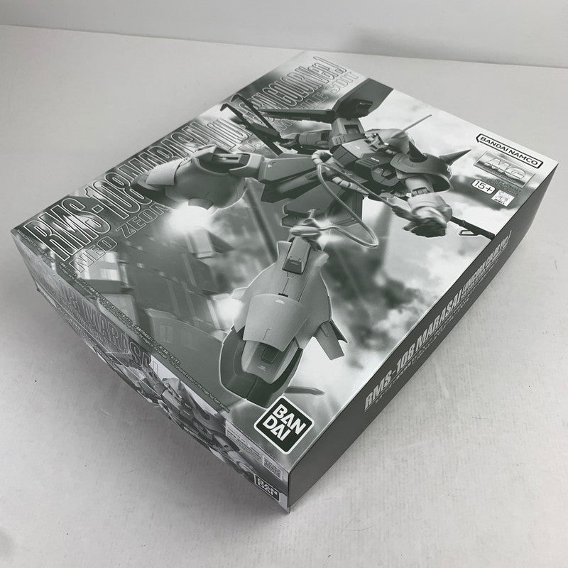 【中古美品】 内装未開封 1/100 MG RMS-108 マラサイ(ユニコーンカラーVer.) 「機動戦士ガンダムUC」 ガンダム ガンプラ プラモデル プラモ 058-260905-io-22-fuzh 万代Net店