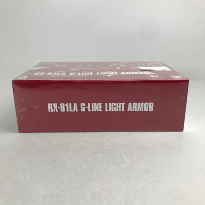 【中古美品】 HG 1 144 RX-81LA ジーライン・ライトアーマー ガンダム ガンプラ プラモデル 058-260905-ky-09-fuzh 万代Net店