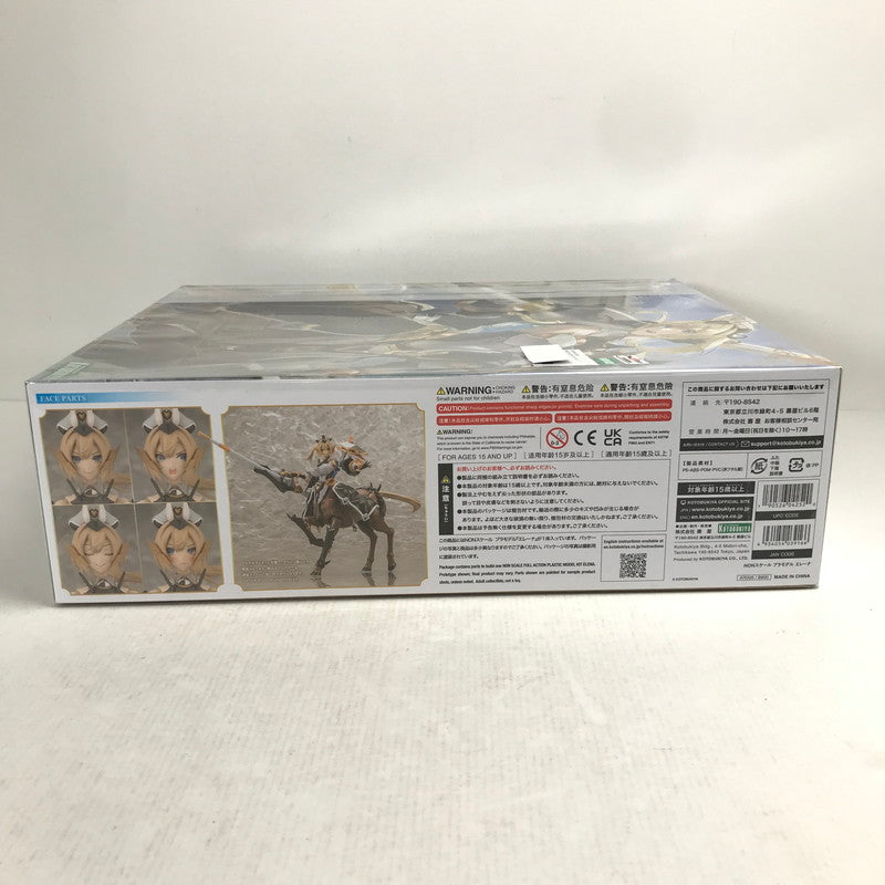 【中古美品】 コトブキヤ アルカナディア エレーナ フィギュア 美少女 プラモデル 059-260905-ky-13-fuzh 万代Net店