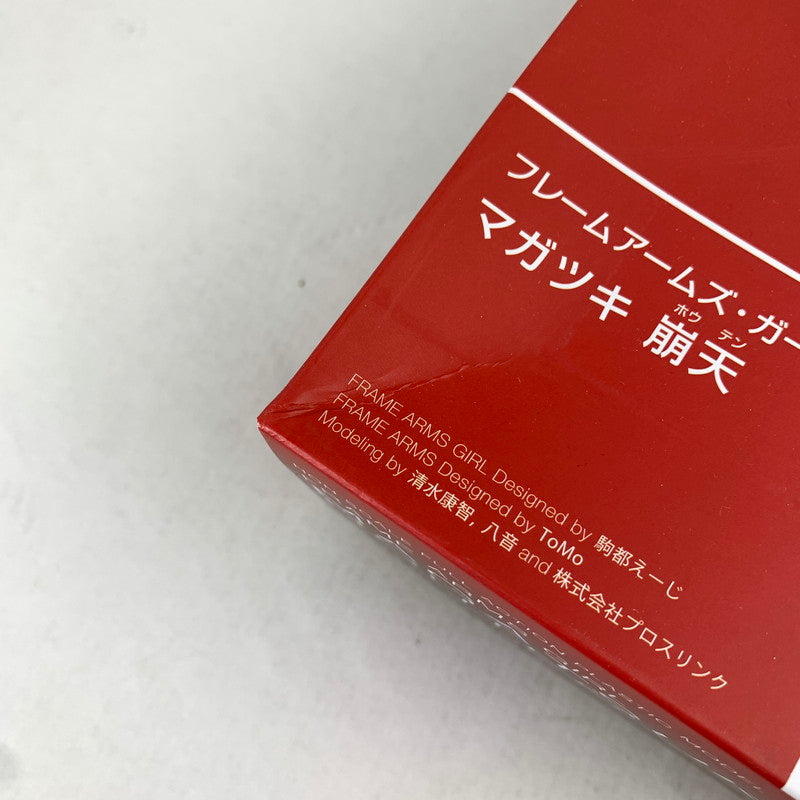 【中古品】 内装未開封 コトブキヤ フレームアームズ・ガール マガツキ 崩天 ※箱潰れ・傷みあり 057-260905-io-24-fuzh 万代Net店