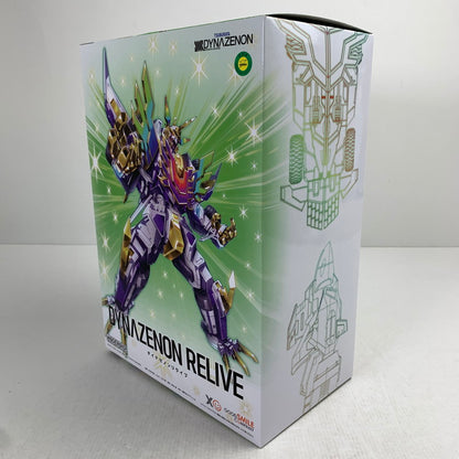 【中古美品】 未開封 MODEROID ダイナゼノンリライブ 「SSSS.DYNAZENON」 プラモデル プラモ ※外箱に小さな傷みあり 059-260905-io-18-fuzh 万代Net店