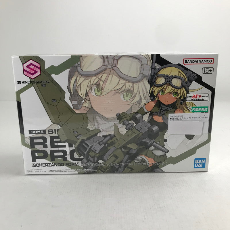 【中古美品】 30MS SIS-Tc10m レプレロ=プローペン(スケルツァンドフォーム) 059-260905-ky-16-fuzh 万代Net店