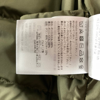 【中古品】【メンズ】 MONCLER モンクレール K20911A00228 LAVERAET PUFFER JACEKT カラー KHAKI ダウンジャケット SIZE:2 アルメニア製 141-260828-ky-03-fuzh 万代Net店