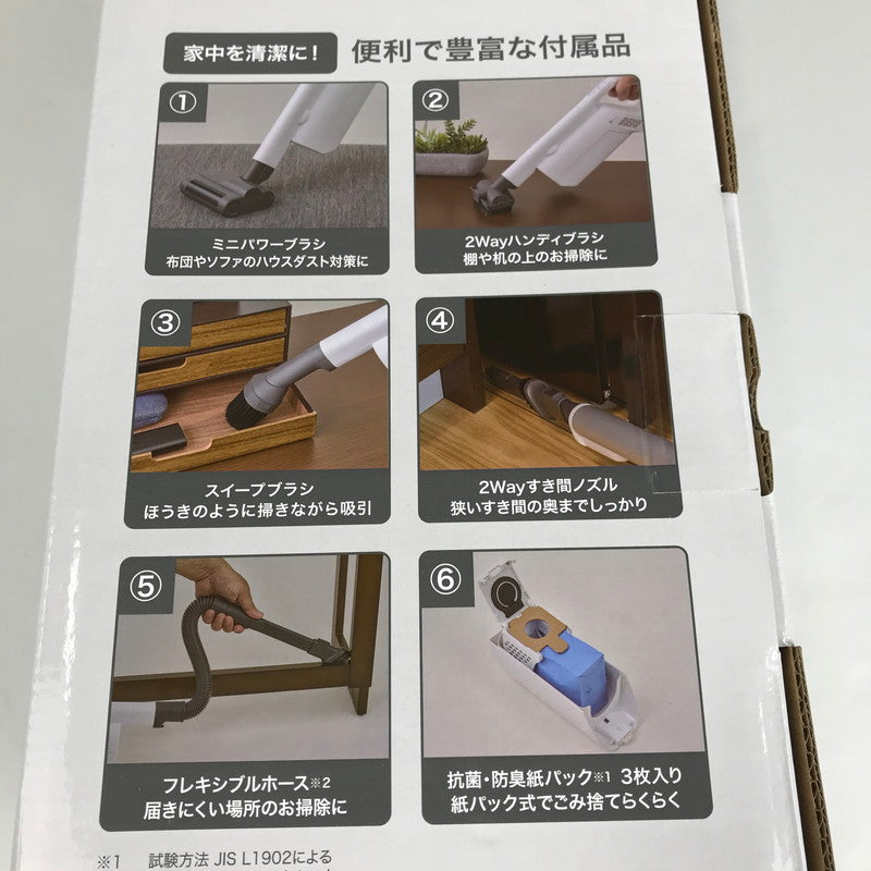 【中古美品】 NITORI ニトリ 紙パック式コードレスクリーナー MA301SK WH 掃除機 101-260905-io-06-fuz 万代Net店