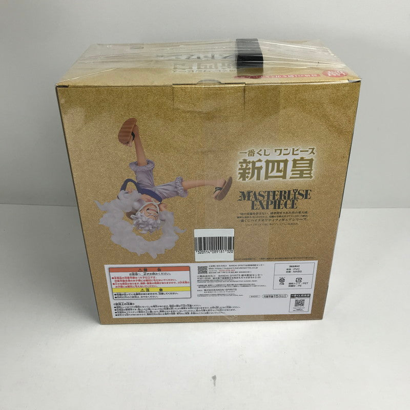【中古美品】 一番くじ ワンピース 新四皇 ラストワン賞 四皇 モンキー・D・ルフィ MASTERLISE EXPIECE ラストワンver. 047-260914-ky-13-fuzh 万代Net店