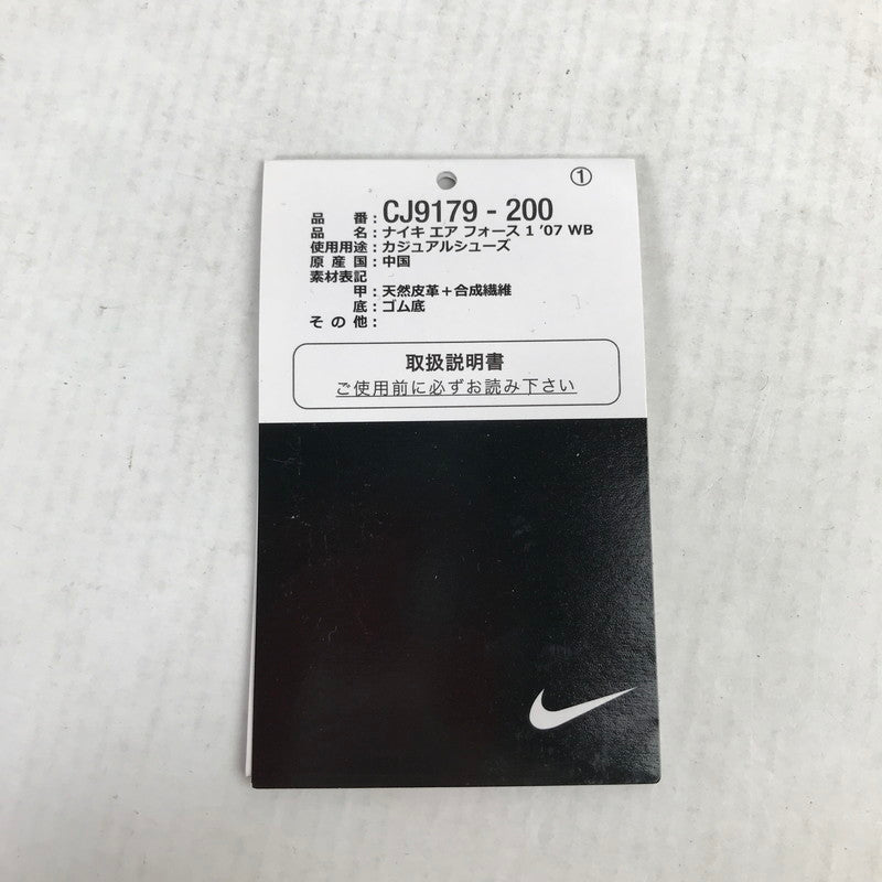【中古品】【メンズ】 NIKE ナイキ CJ9179-200 AIR FORCE 1 '07 WB エアフォースワン スニーカー シューズ 靴 160-260829-mh-06-fuzh サイズ：25cm カラー：ブラウン 万代Net店