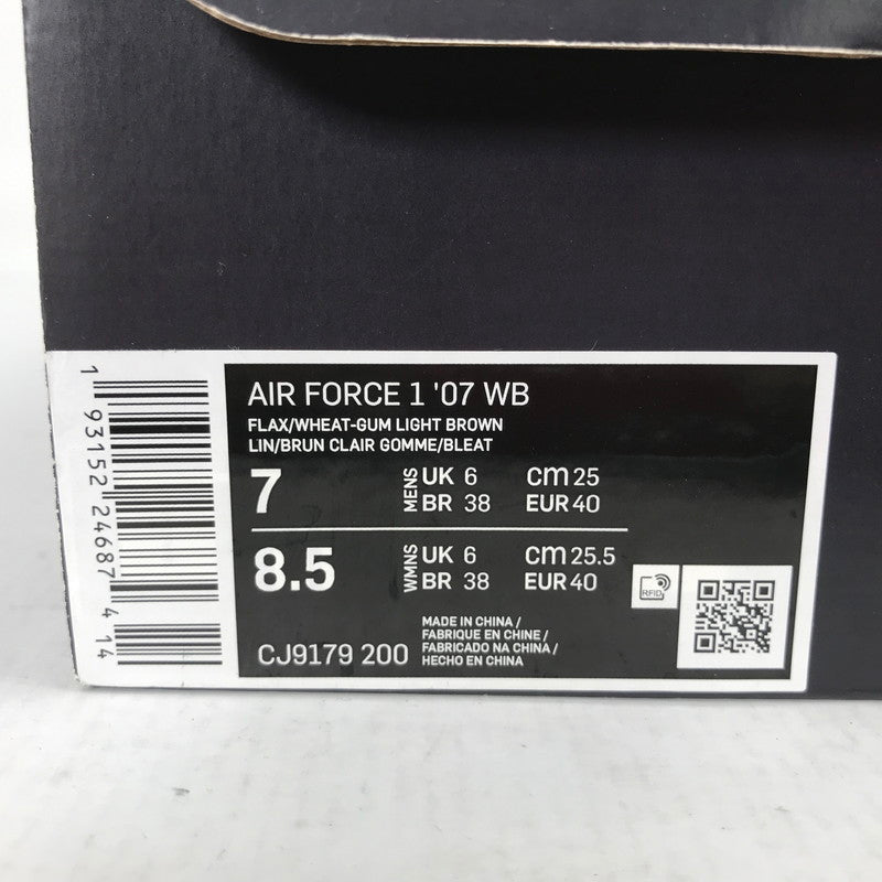 【中古品】【メンズ】 NIKE ナイキ CJ9179-200 AIR FORCE 1 '07 WB エアフォースワン スニーカー シューズ 靴 160-260829-mh-06-fuzh サイズ：25cm カラー：ブラウン 万代Net店