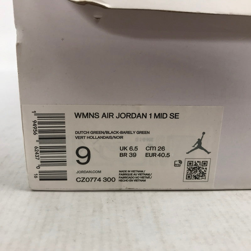 【中古品】【レディース】 NIKE ナイキ CZ0774-300 WOMEN’S AIR JORDAN １ MID SE ウィメンズ エアジョーダン 1 ミッド スニーカー シューズ 靴 160-260829-mh-02-fuzh サイズ：26cm カラー：グリーン 万代Net店